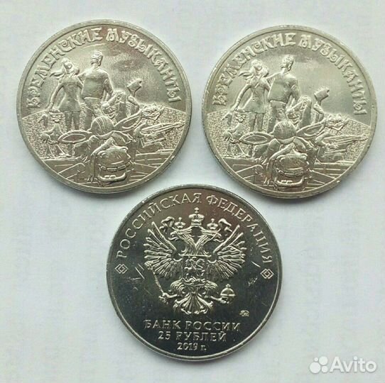 25р Мультики