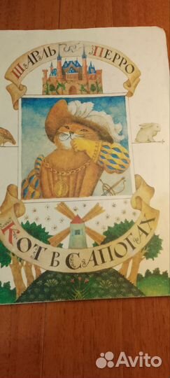 Детская литература СССР