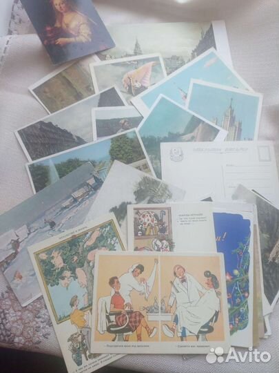 Почтовые открытки