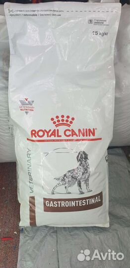 Корма Royal canin gastrointestinal и другие