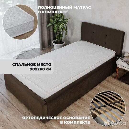 Кровать с матрасом