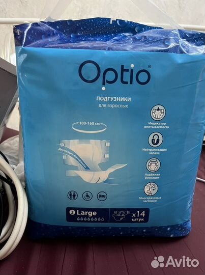 Подгузники для взрослых