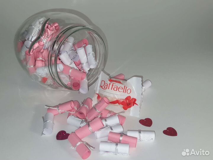 Подарок на 14 февраля, 8 марта, парню, девушке