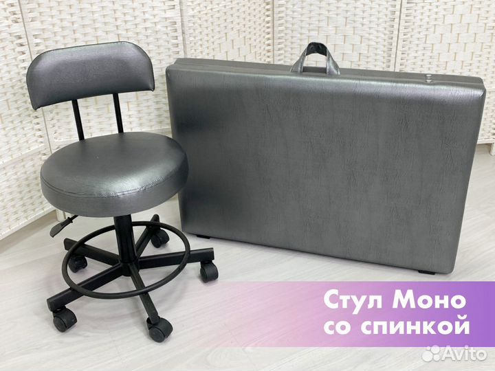 Стулья мастера + оборудование для салонов красоты