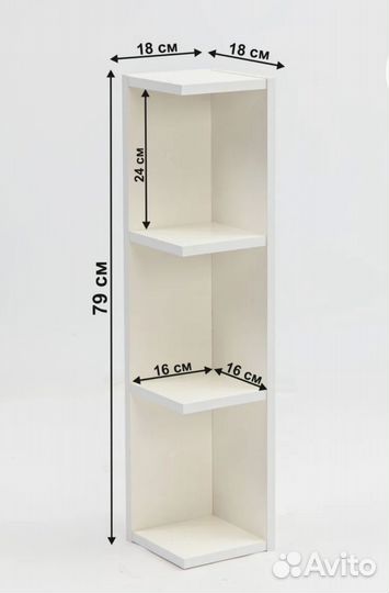 Полка навесная угловая letta Лайт, Белая