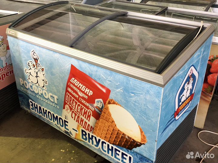 Морозильный ларь