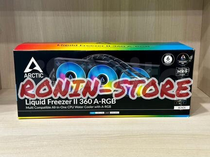 Arctic Liquid Freezer II-360 argb