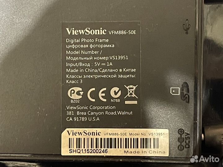 Цифровая фоторамка viewsonic vfm886-50e