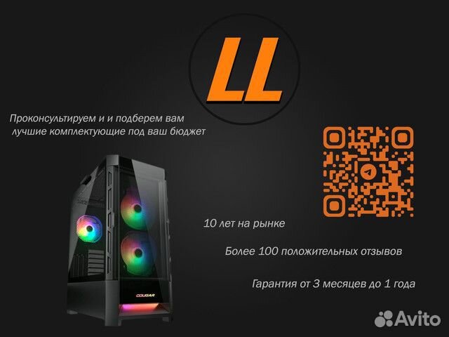 Мощный Игровой i7-12700F DDR5 32Gb RTX 2060 Super