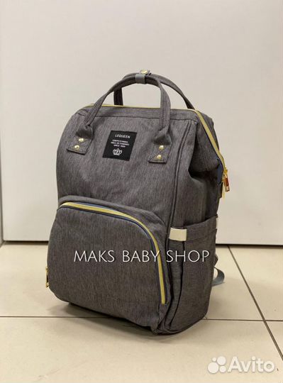 Рюкзак для мамы LeQueen