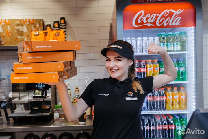 Повар (без опыта)