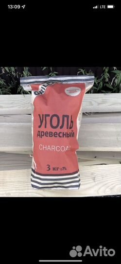 Древесный уголь оптом