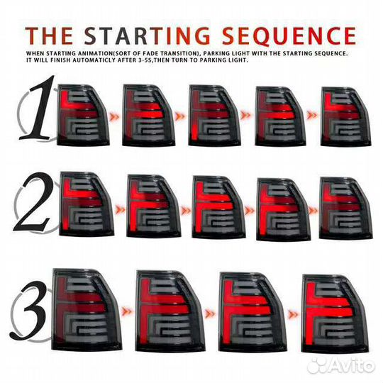 Стопы на Mitsubishi Pajero 2006-2020 Динамически