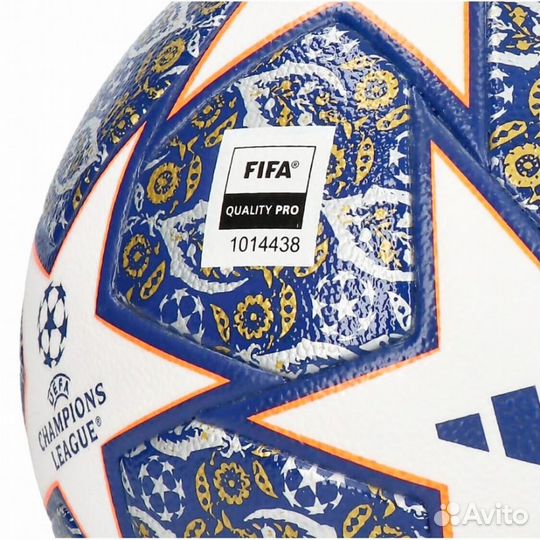 Мяч футбольный adidas Finale Competition