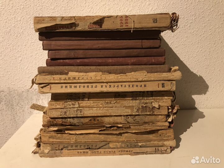 Журналы Пролетарская революция