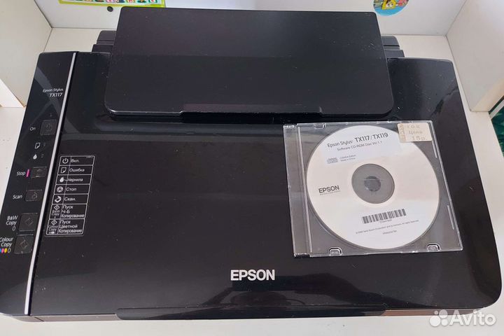Принтер epson TX117