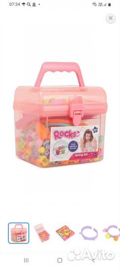 Детские игрушки