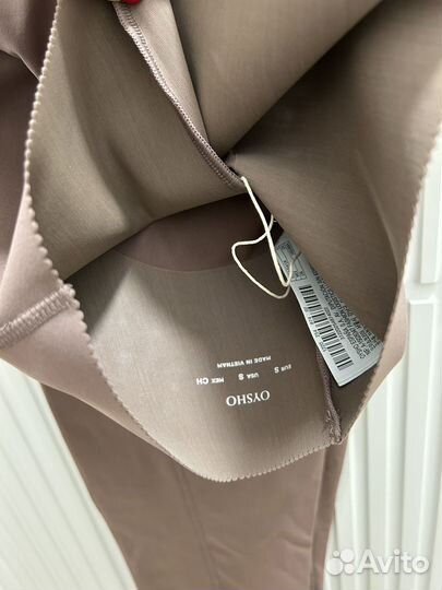 Утягивающие лосины oysho