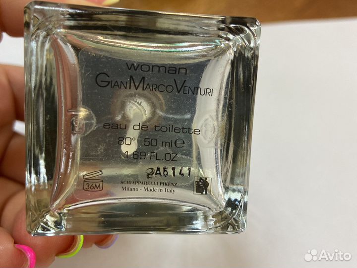 Духи остатки оригинал