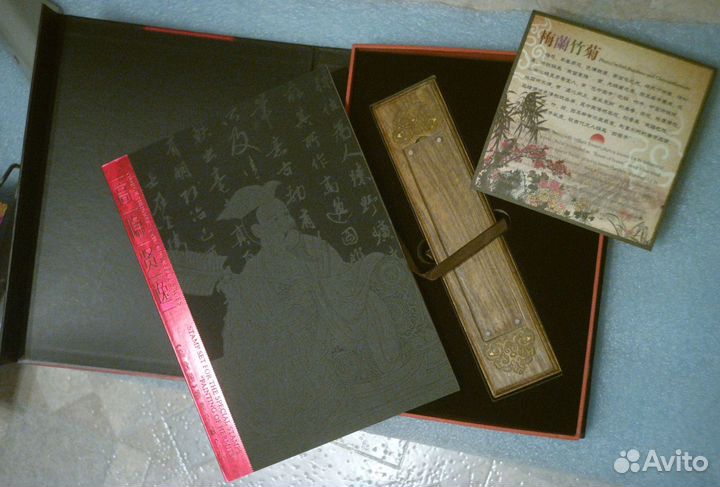 Подарочный альбом с марками