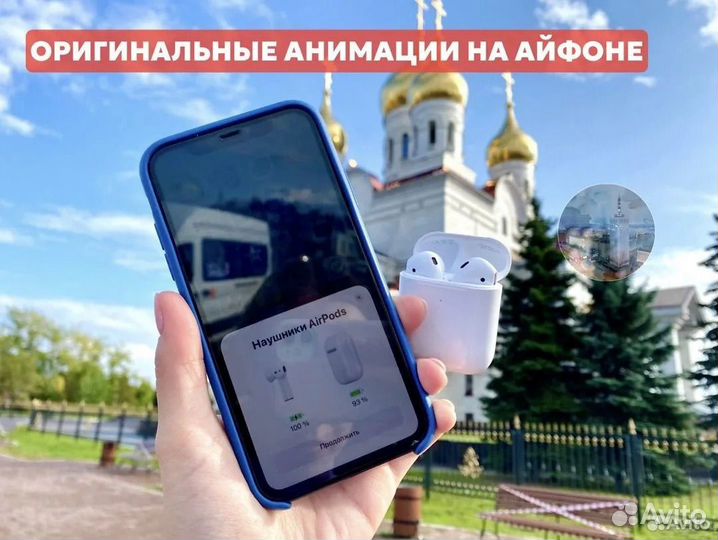 AirPods 2 premium новые