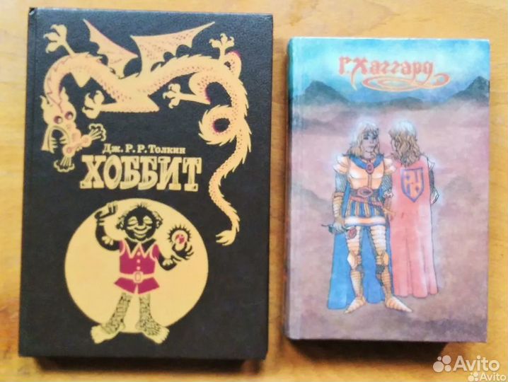 Книги Фантастика Ужасы Триллер (1970-2000) редкие