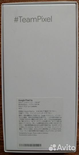 Google Pixel 5a 5G, 6/128 ГБ