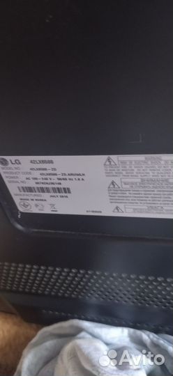 Телевизор lg 42lx6500