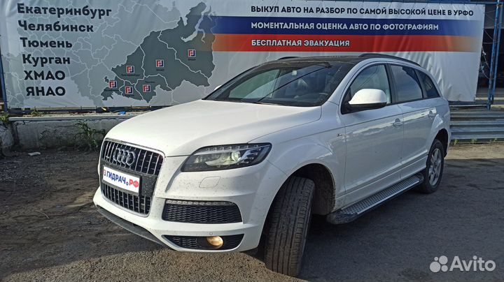 Крышка блока предохранителей Audi Q7 4L0937555A