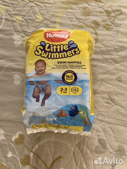 Подгузники для плавания