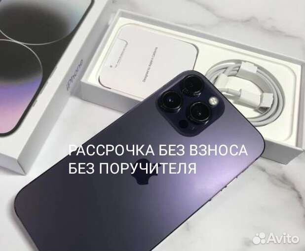 iPhone 12, 64 ГБ