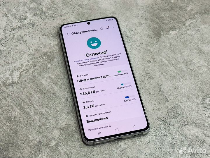 Samsung Galaxy S21, 8/256 ГБ