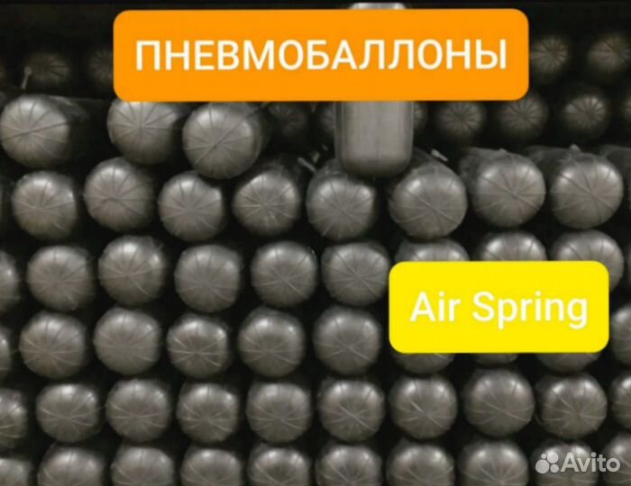 Пневмоподушки в пружины Hyundai