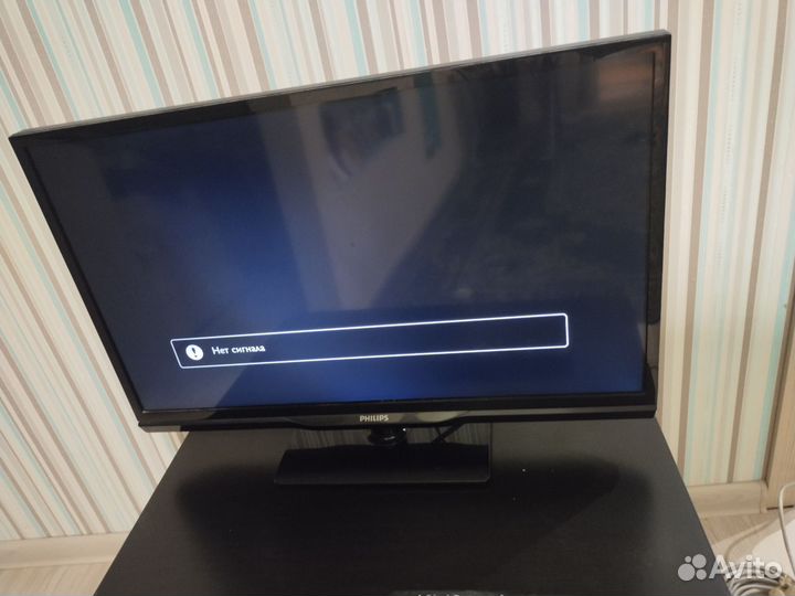 Телевизор бу