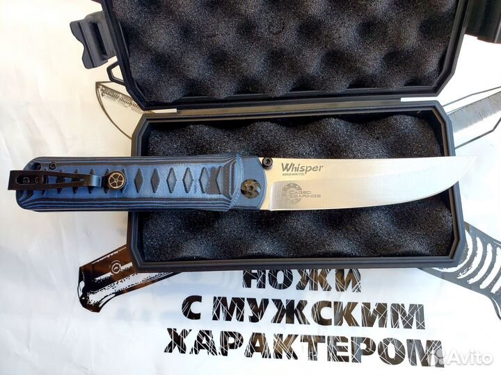 Нож Kizlyar Supreme Whisper M390 На подшипнике