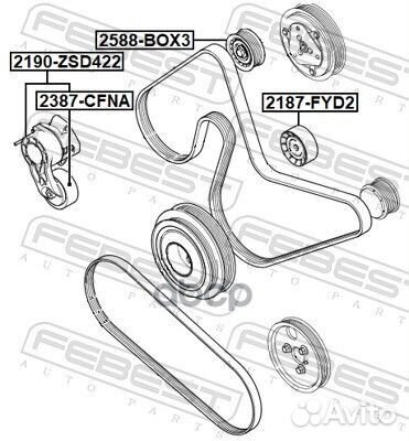 Натяжитель ремня 2190-ZSD422 2190-ZSD422 Febest