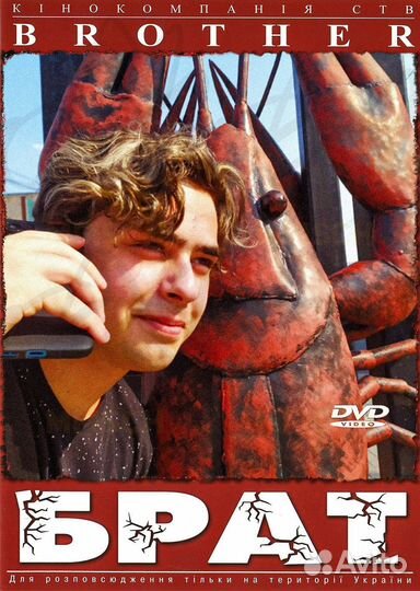 Обработка фотографий ретушь