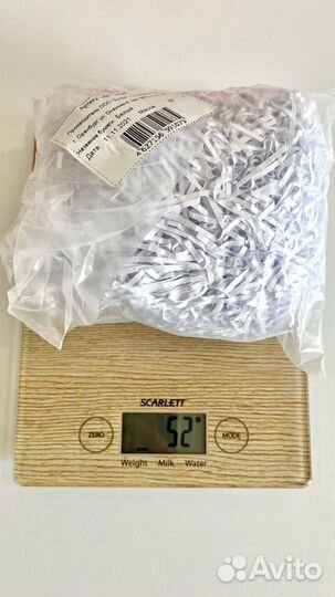 Наполнитель для коробок