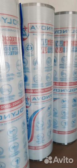 Утеплитель