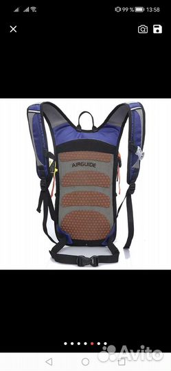 Велорюкзак