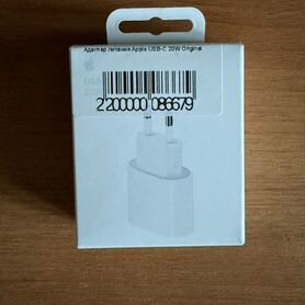 Адаптер питания Apple USB-C 20W Original