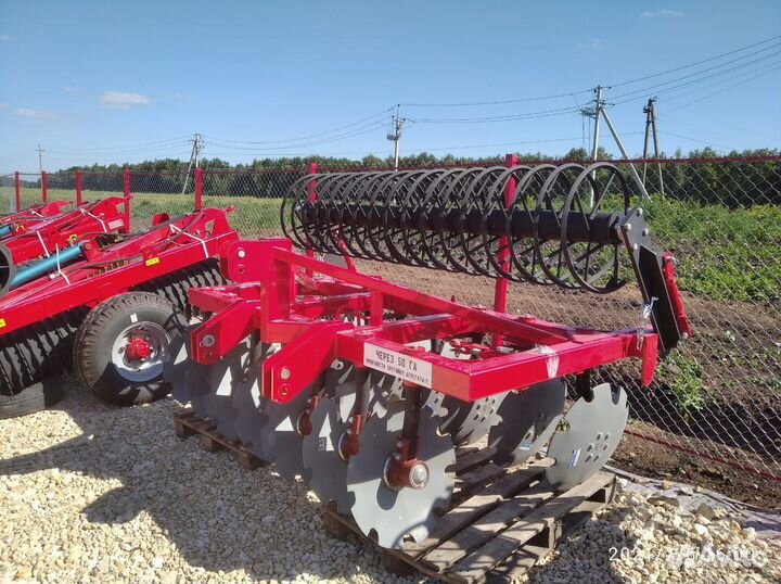 Борона Донагромаш БДМ-У-2,2х2Н, 2023