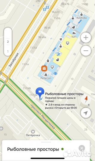 Кровать раскладушка усиленная до 200