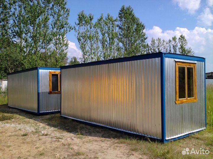 Бытовка металлическая