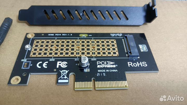 Адаптер переходник для ssd NVMe м2 Новый