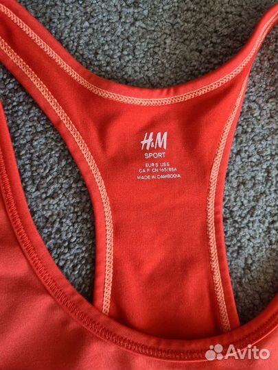 Брендовая спортивная одежда