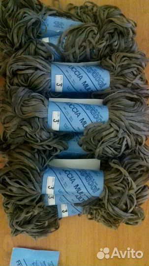Пряжа шерсть ленточная нитки для вязания