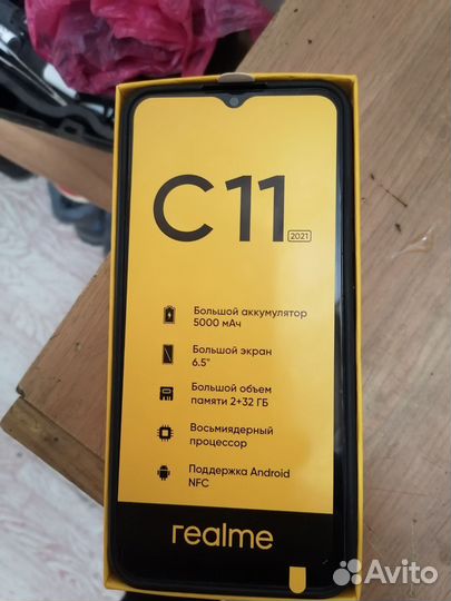 realme C11, 2/32 ГБ