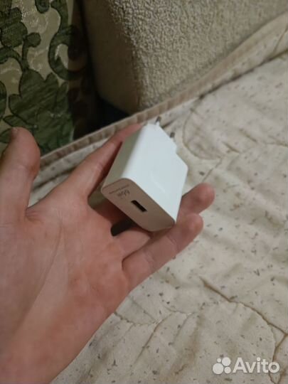 Зарядное устройство для телефона 66w