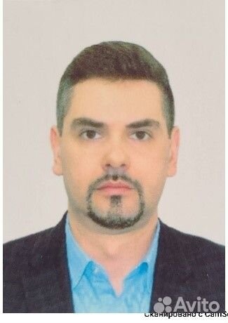 Начальник административного отдела